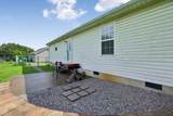 1131 Dodson Dr - Photo 41