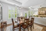 979 Jackson Mill Drive - Photo 12