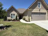 979 Jackson Mill Drive - Photo 3