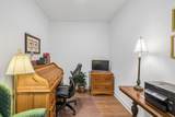 979 Jackson Mill Drive - Photo 28