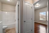 1040 Charlie Daniels Pkwy - Photo 13