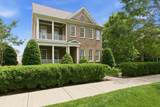 1702 Championship Blvd - Photo 3