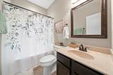 1284 Viewmont Dr - Photo 28