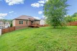1284 Viewmont Dr - Photo 5