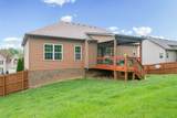 1284 Viewmont Dr - Photo 6