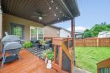1284 Viewmont Dr - Photo 7