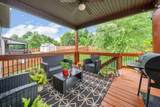 1284 Viewmont Dr - Photo 8