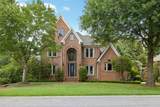 1413 Shannon Pl - Photo 2