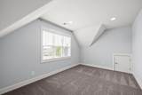 731 Farmington Dr - Photo 40