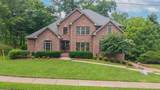 127 Country Hills Dr - Photo 1