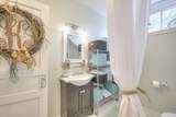 2876 Duplex Rd - Photo 23