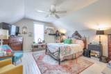 2876 Duplex Rd - Photo 24