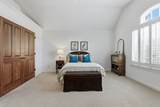 1000 Morchella Private Way - Photo 44