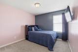132 Dueler Dr - Photo 20