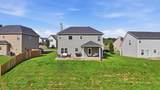 132 Dueler Dr - Photo 27