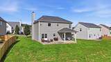 132 Dueler Dr - Photo 28