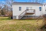 1213 N Chamberlain Avenue - Photo 16