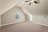 139 Chestnut Oak Ave - Photo 31
