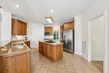 231 Point Dr - Photo 20