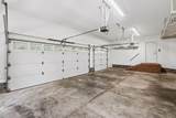 231 Point Dr - Photo 48