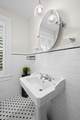 1305 Clarke St - Photo 35