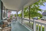 1305 Clarke St - Photo 7