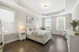 5146 Mountainbrook Cir - Photo 11