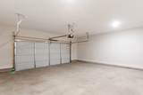 323 Jasmine Park - Photo 28