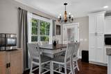 1180 Cobblestone Dr - Photo 10