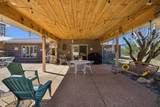 1372 Short Mountain Rd - Photo 21