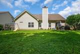 214 Wyburn Pl - Photo 19