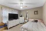 7368 Walker Rd - Photo 23
