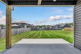 341 Galway Dr - Photo 11