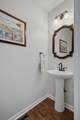 158 Walton Trce - Photo 17