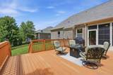 8003 Forest Hills Drive - Photo 40