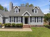 6528 Olde Ferry Landing - Photo 4