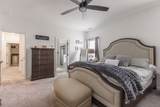 519 Morgan Meadows Way - Photo 27