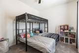 519 Morgan Meadows Way - Photo 44