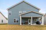 519 Morgan Meadows Way - Photo 53