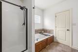 19 Ezekial Dr - Photo 17