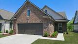482 W Foxrun - Photo 1