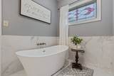 3526 Shea Rd - Photo 16