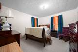 211 Rouse Rd - Photo 12