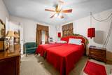 211 Rouse Rd - Photo 13