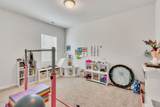 3511 Peace Rd - Photo 19