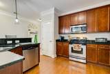2431 Alteras Dr - Photo 17