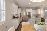 2060 Bushnell Farm Dr - Photo 43