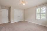 2060 Bushnell Farm Dr - Photo 77