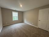 211 Mountaindale Dr - Photo 16
