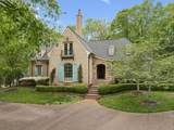 2127 Chickering - Photo 1